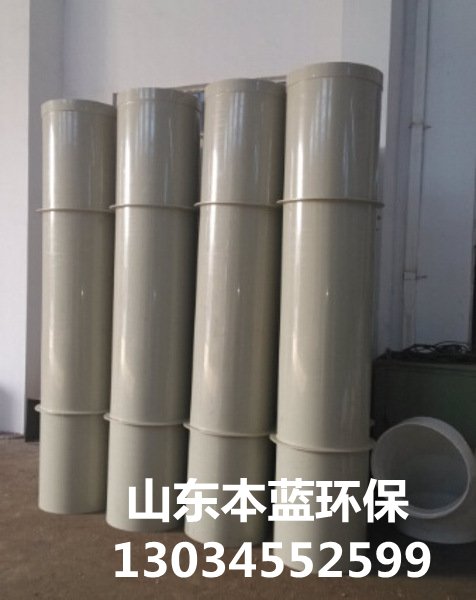 pp通風管