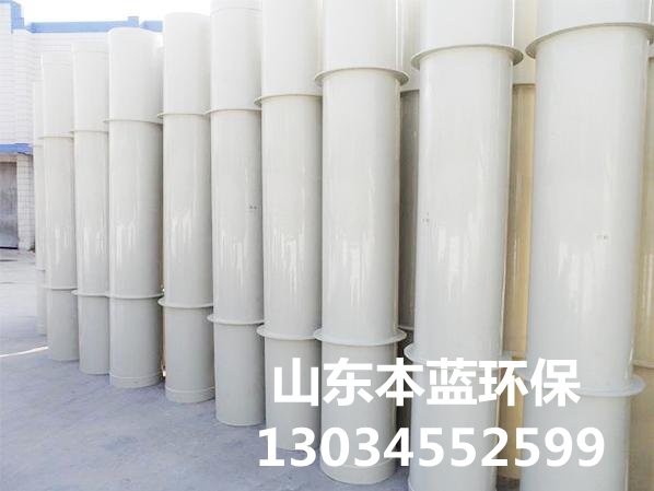 阻燃通風管