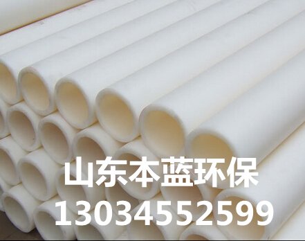 阻燃通風(fēng)管