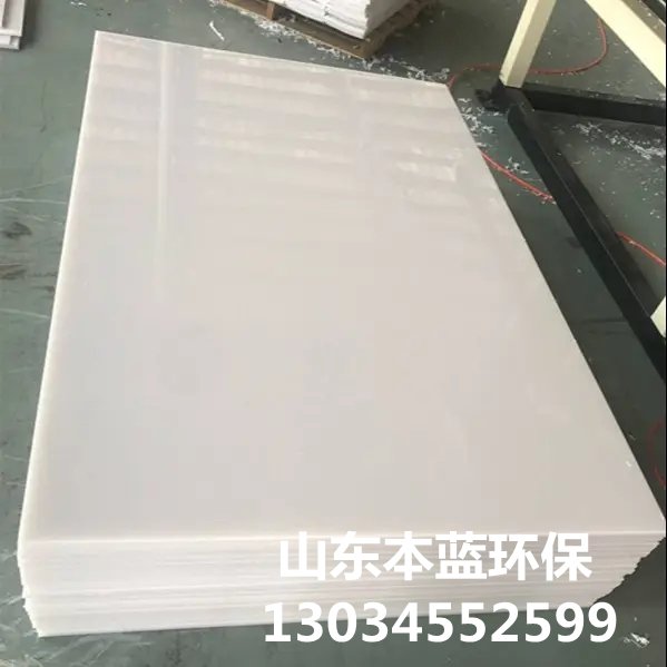 PP通風(fēng)管