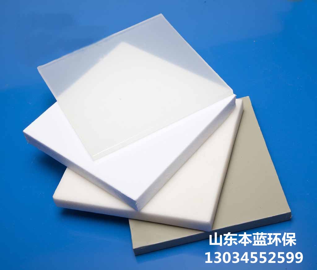 實驗室阻燃通風(fēng)管